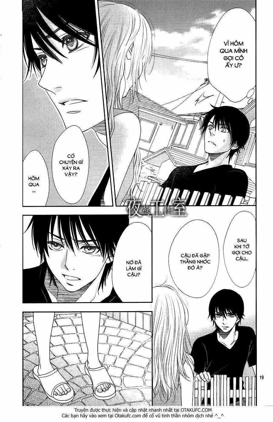 Nanoka No Kare Chapter 34 trang 19