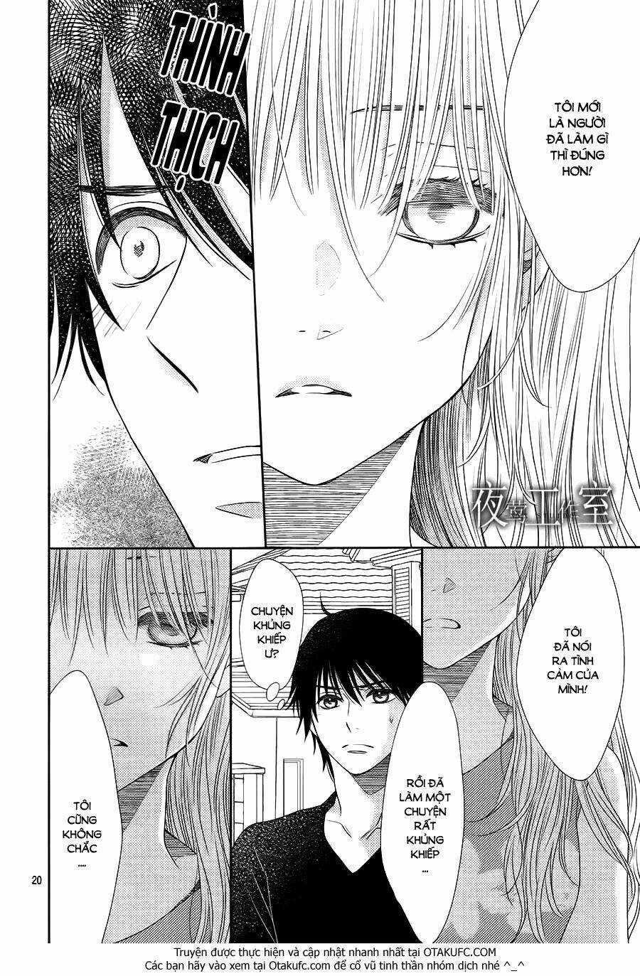 Nanoka No Kare Chapter 34 trang 20