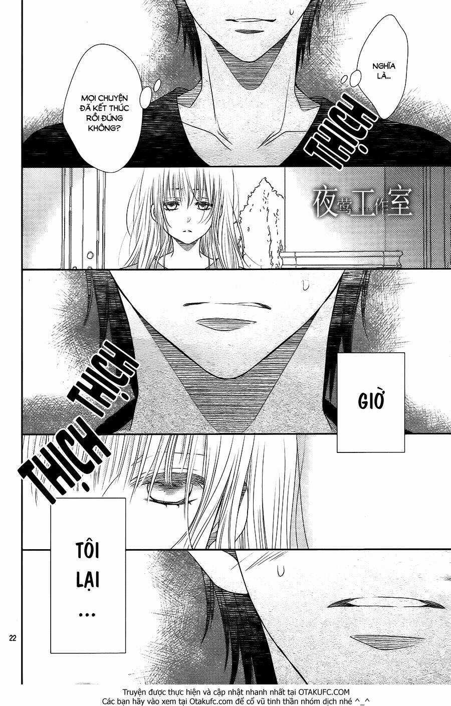 Nanoka No Kare Chapter 34 trang 22