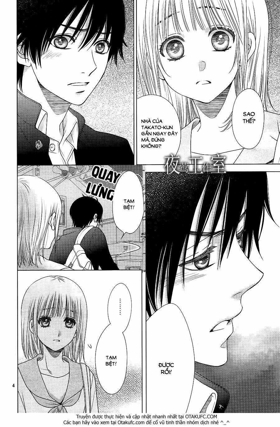 Nanoka No Kare Chapter 34 trang 4