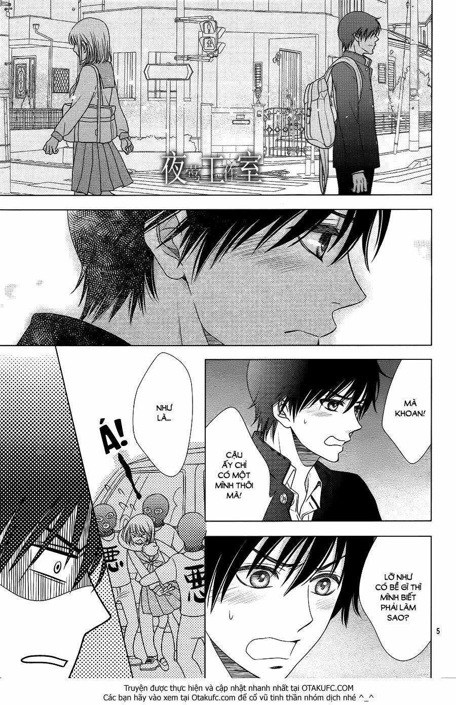 Nanoka No Kare Chapter 34 trang 5