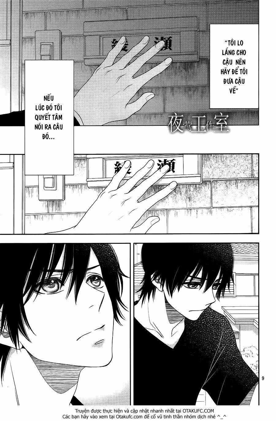 Nanoka No Kare Chapter 34 trang 9