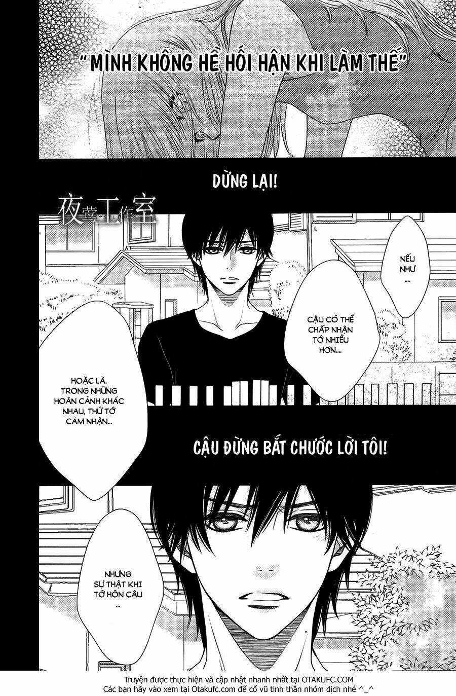 Nanoka No Kare Chapter 35 trang 15