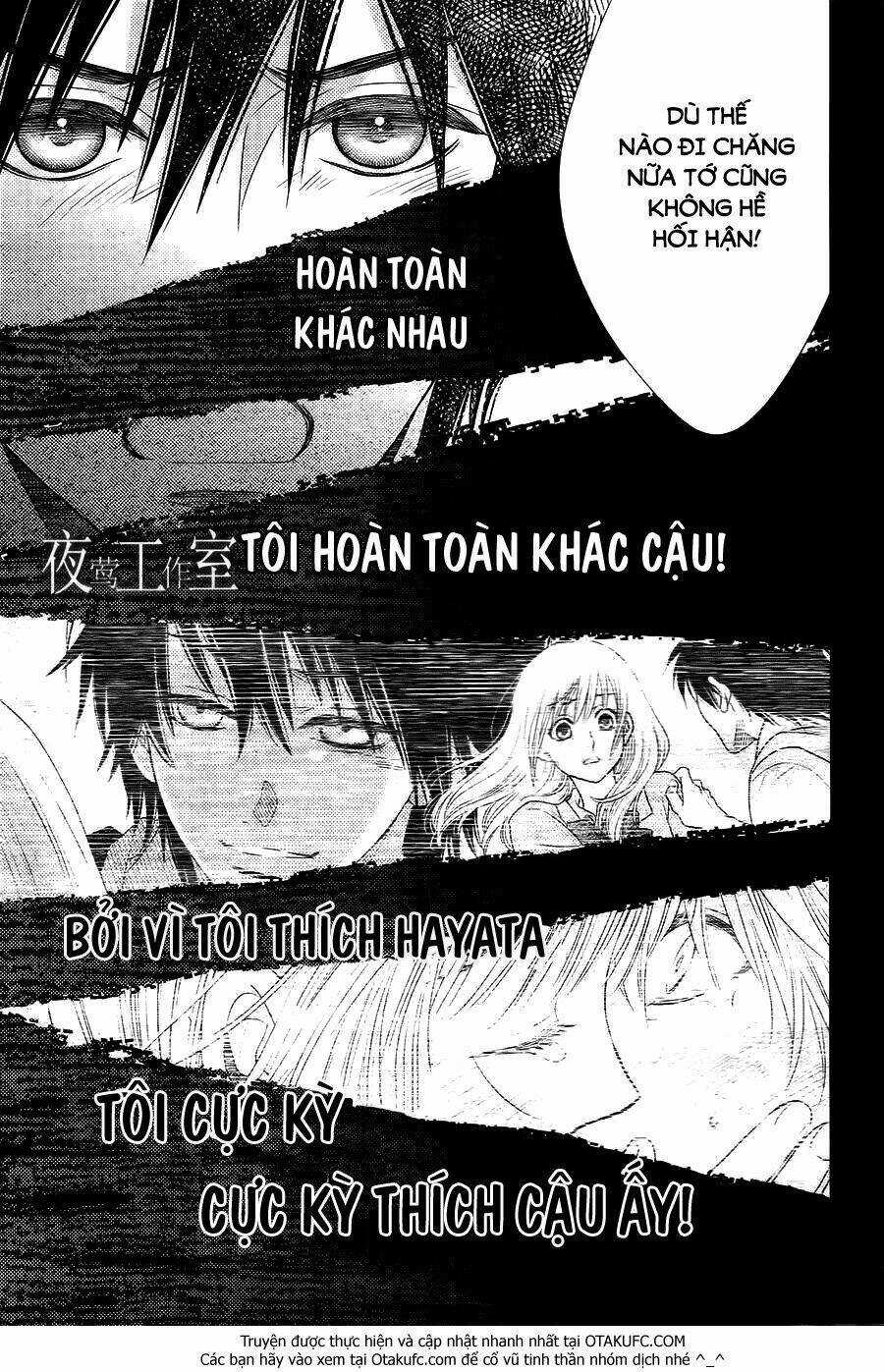 Nanoka No Kare Chapter 35 trang 16