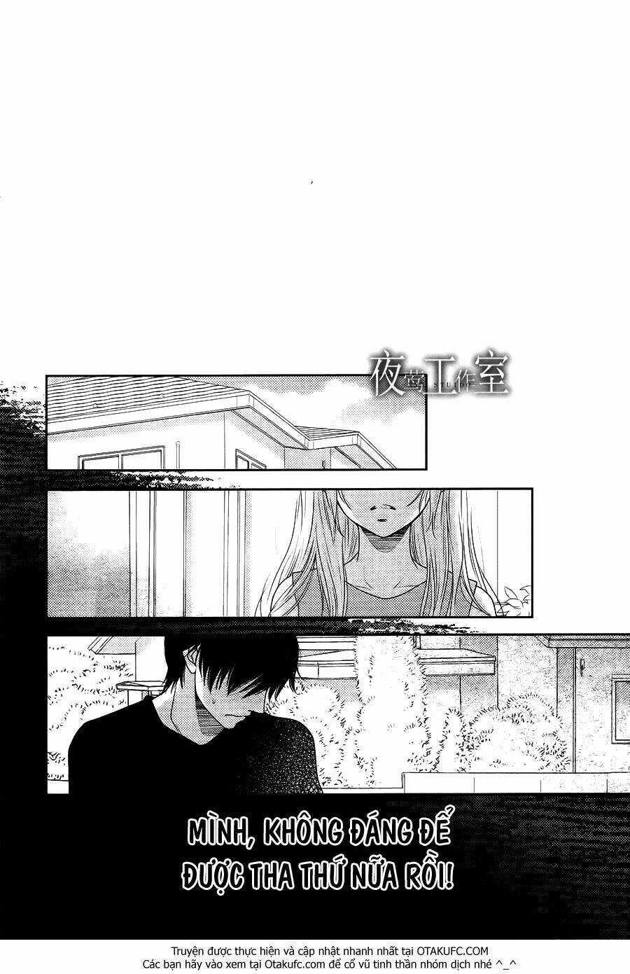 Nanoka No Kare Chapter 35 trang 19