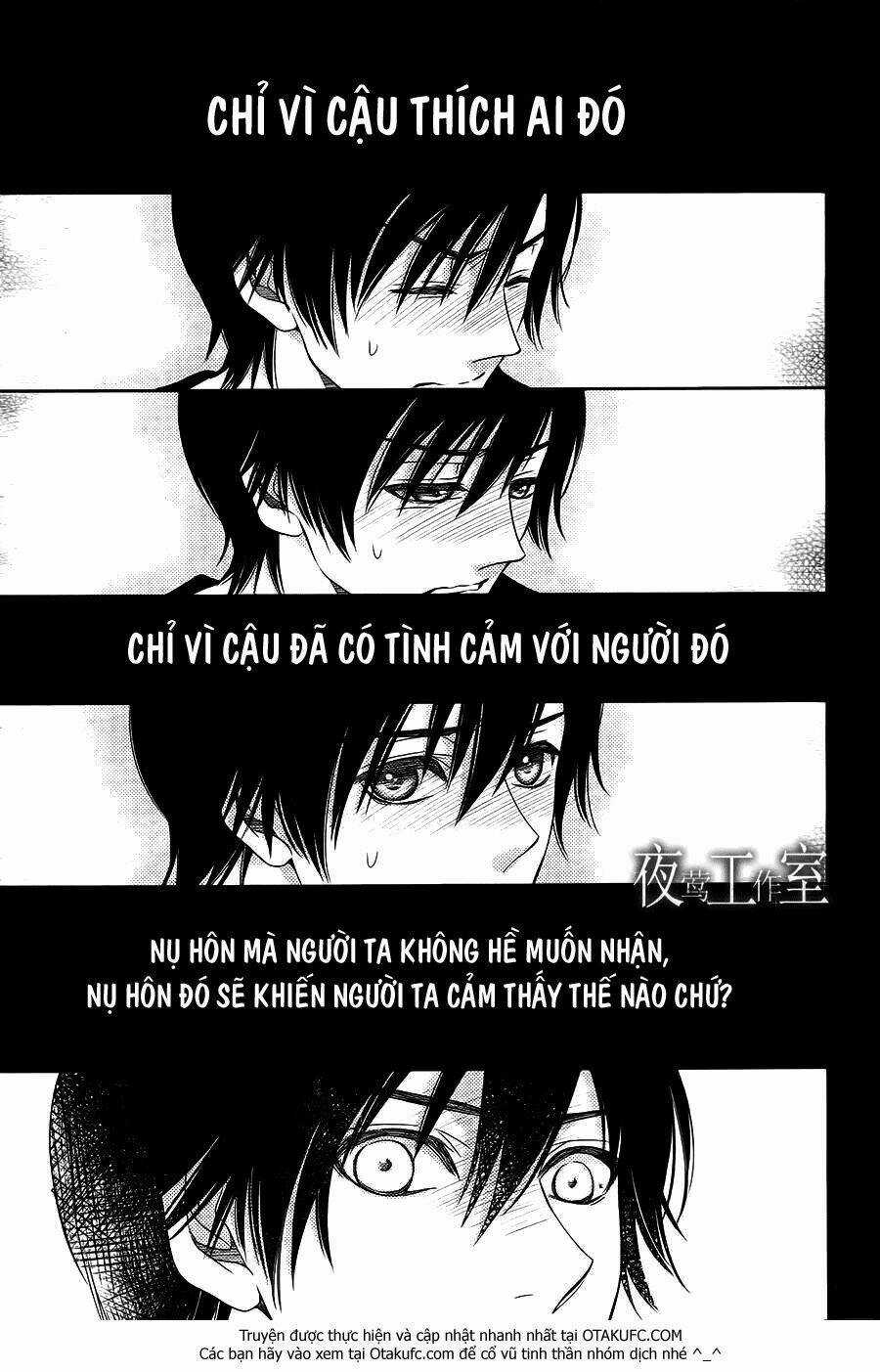 Nanoka No Kare Chapter 35 trang 20