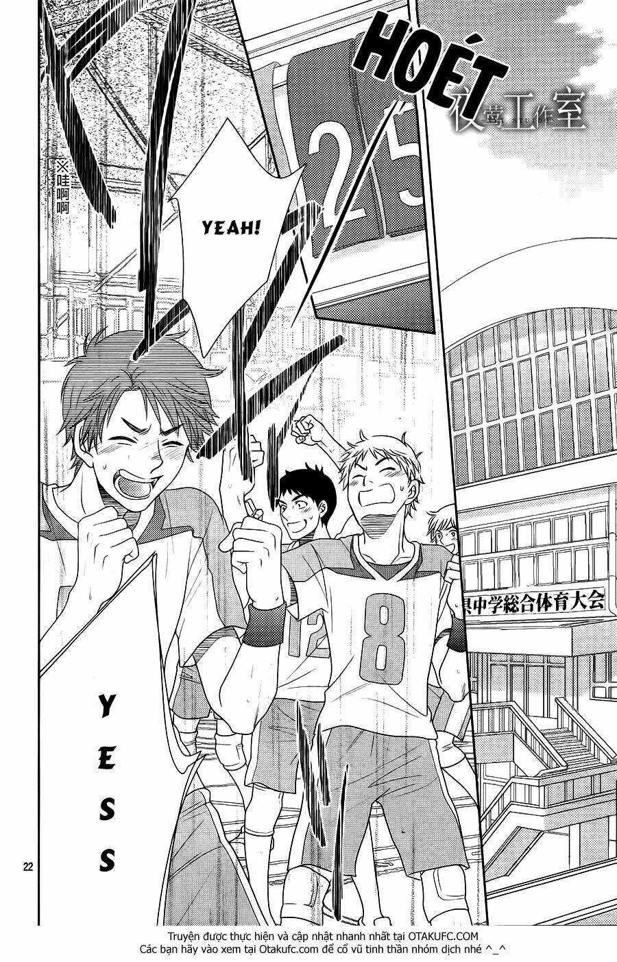 Nanoka No Kare Chapter 35 trang 22