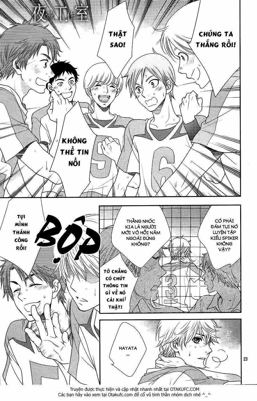 Nanoka No Kare Chapter 35 trang 23