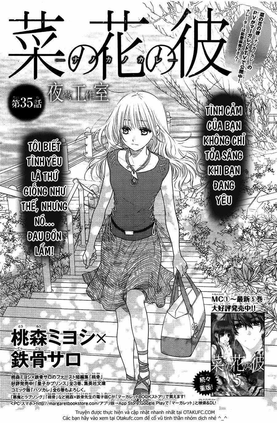 Nanoka No Kare Chapter 35 trang 3