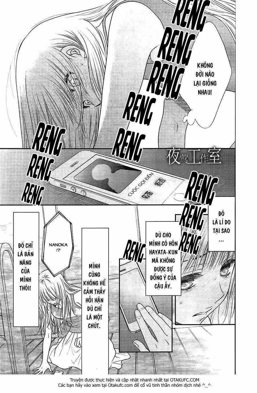 Nanoka No Kare Chapter 35 trang 5