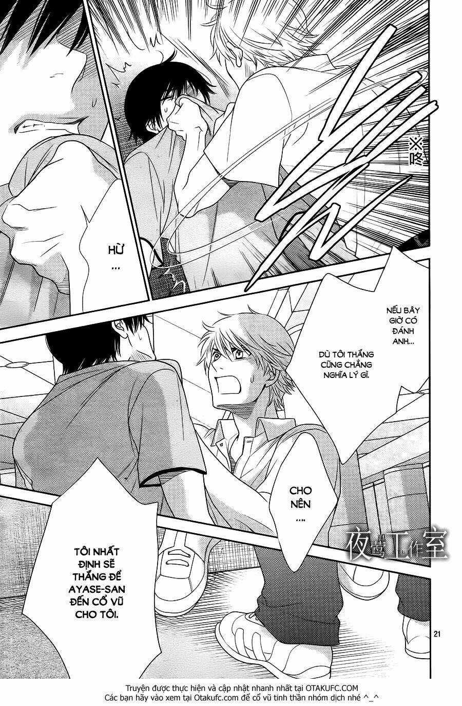 Nanoka No Kare Chapter 36 trang 20