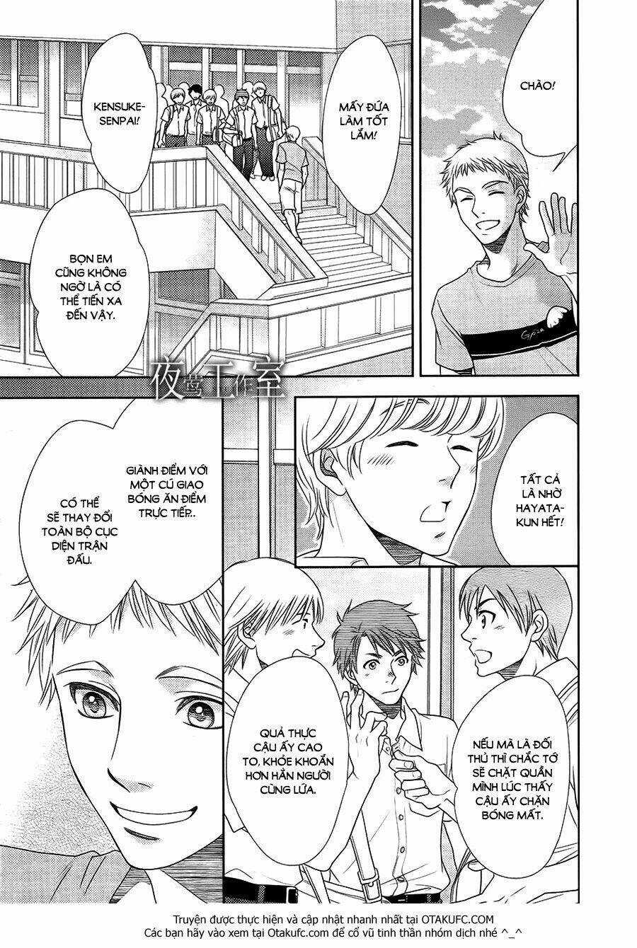 Nanoka No Kare Chapter 36 trang 3