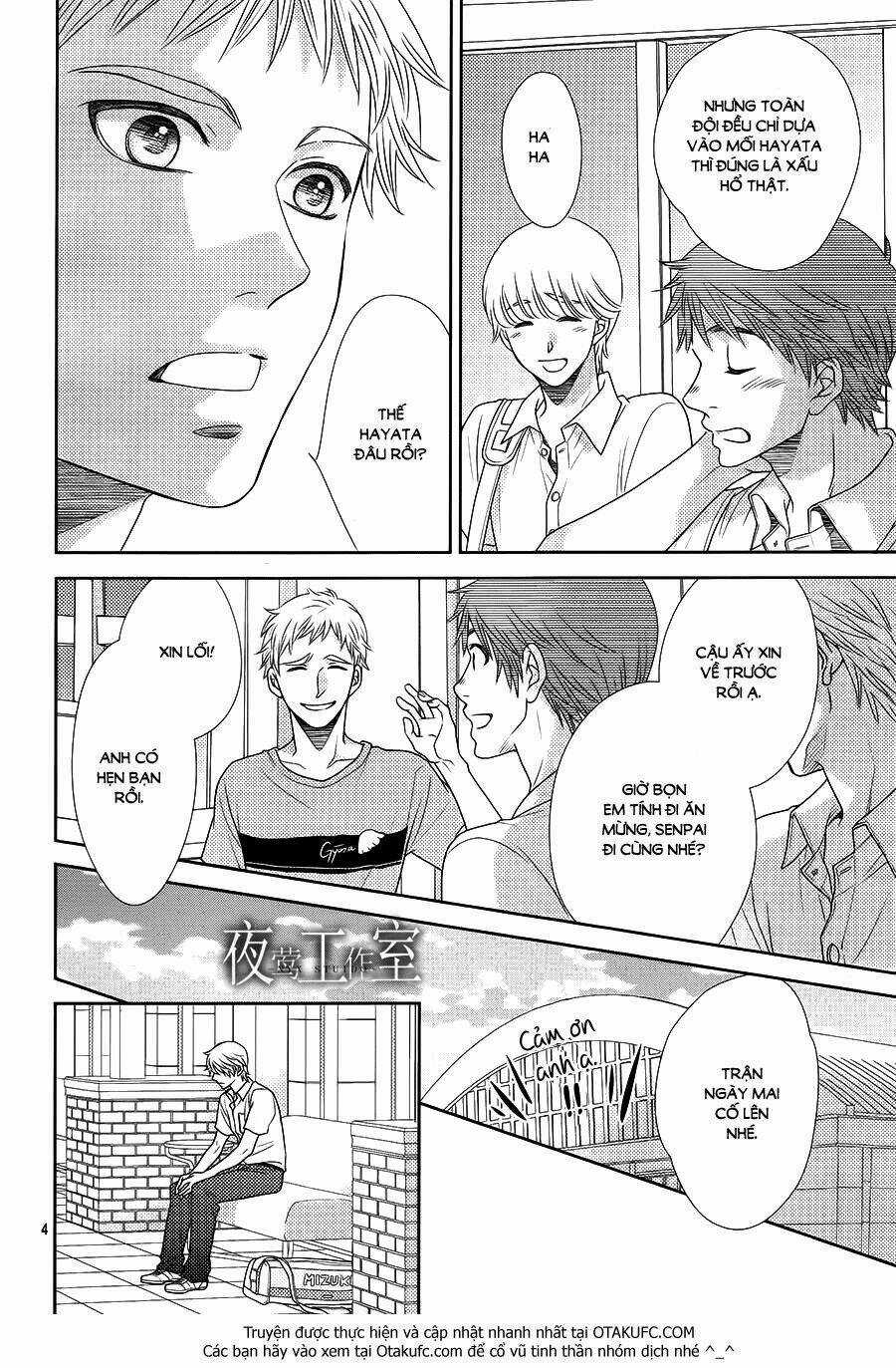 Nanoka No Kare Chapter 36 trang 4