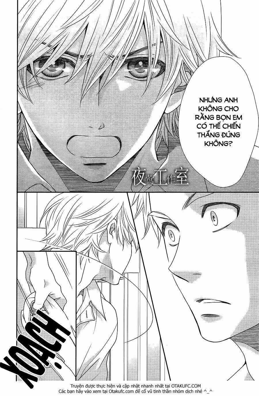 Nanoka No Kare Chapter 36 trang 8