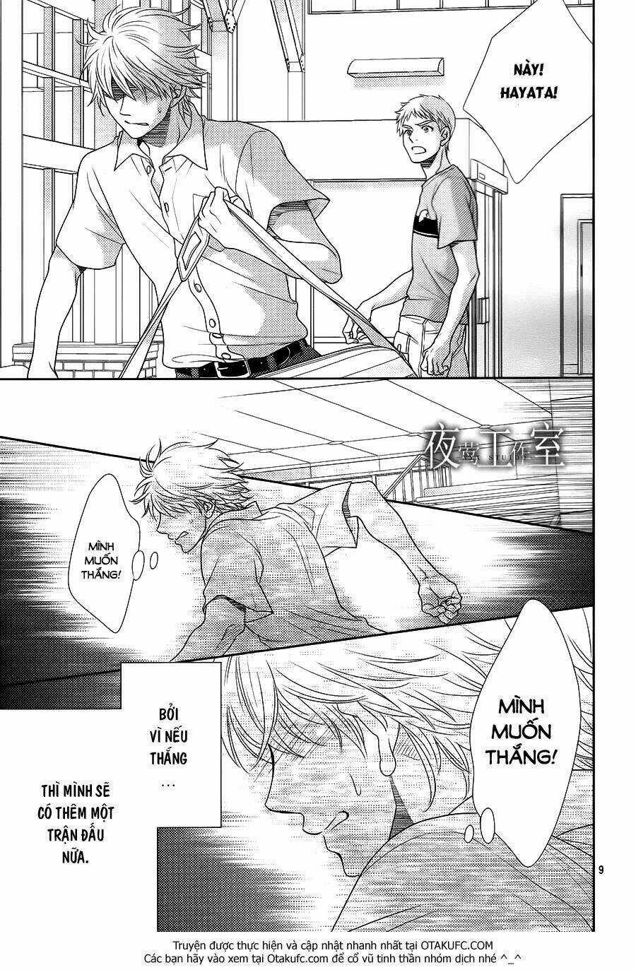 Nanoka No Kare Chapter 36 trang 9