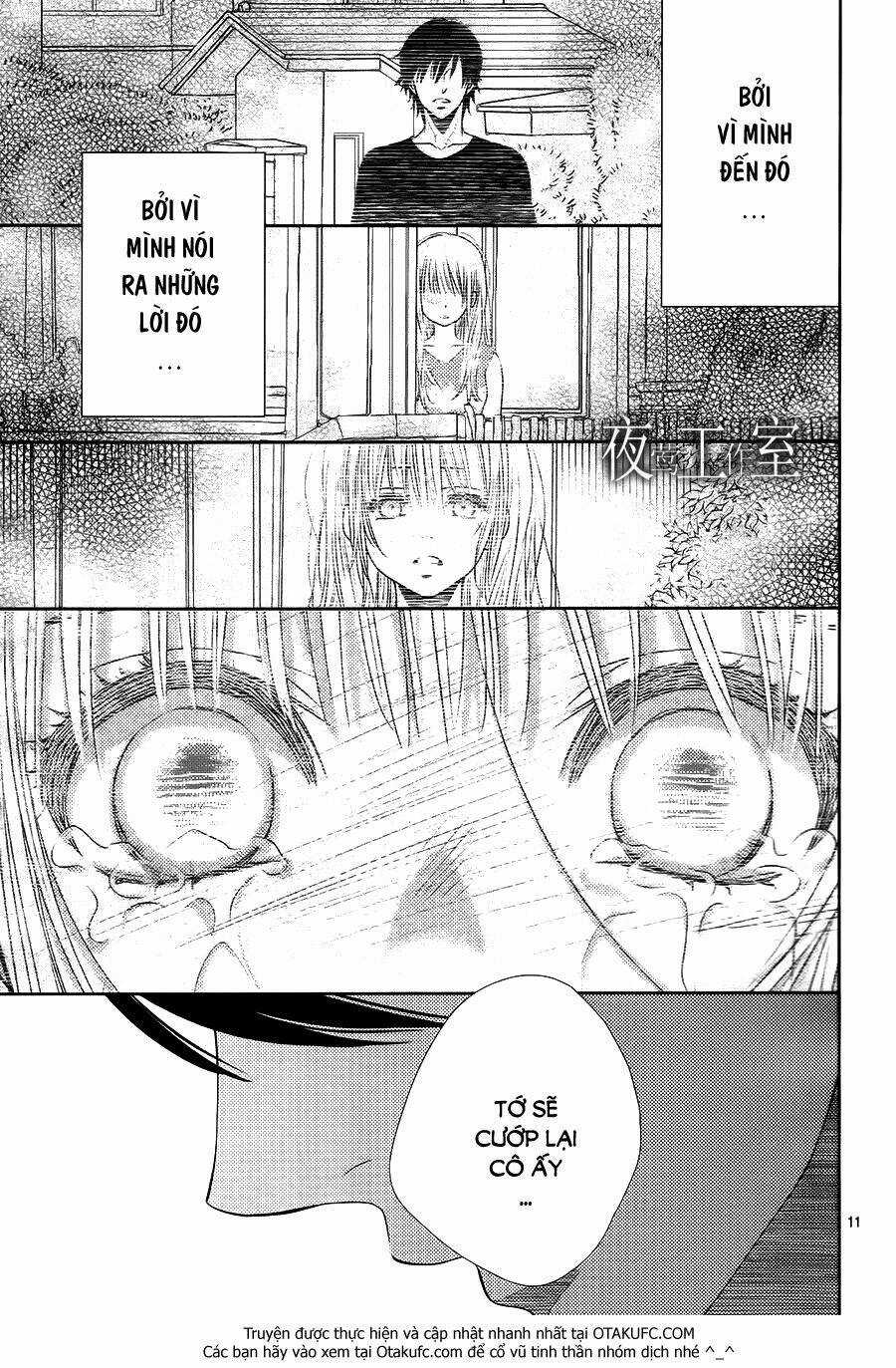 Nanoka No Kare Chapter 37 trang 13