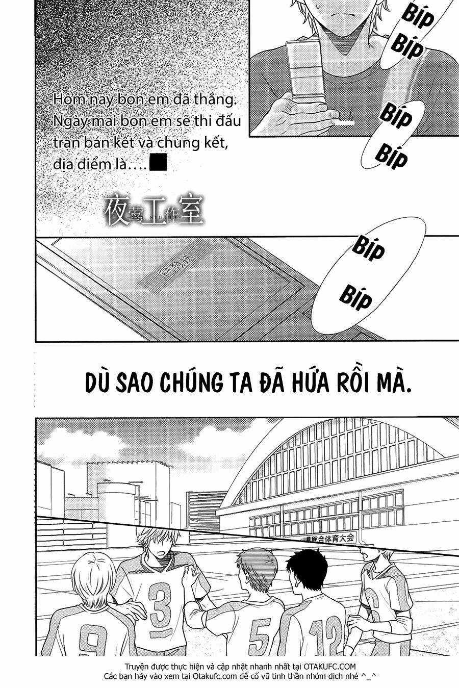 Nanoka No Kare Chapter 37 trang 16