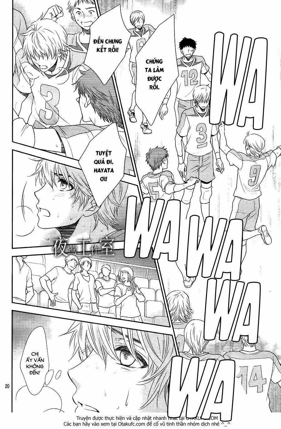 Nanoka No Kare Chapter 37 trang 22