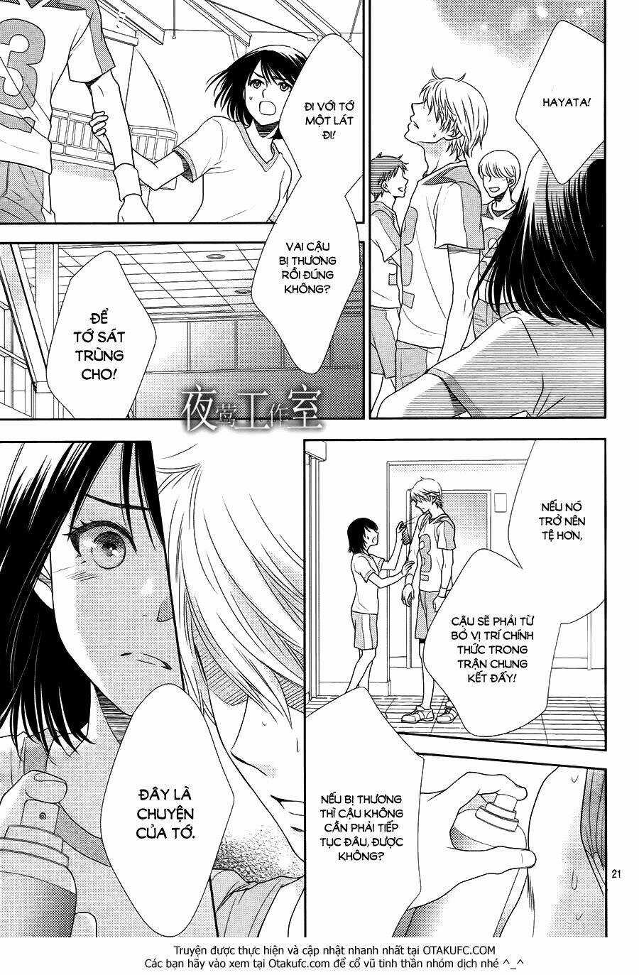 Nanoka No Kare Chapter 37 trang 23