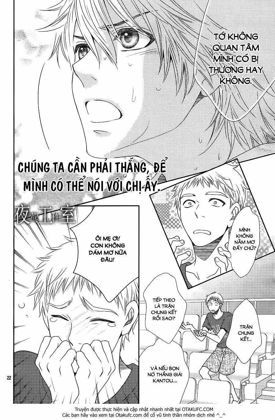 Nanoka No Kare Chapter 37 trang 24