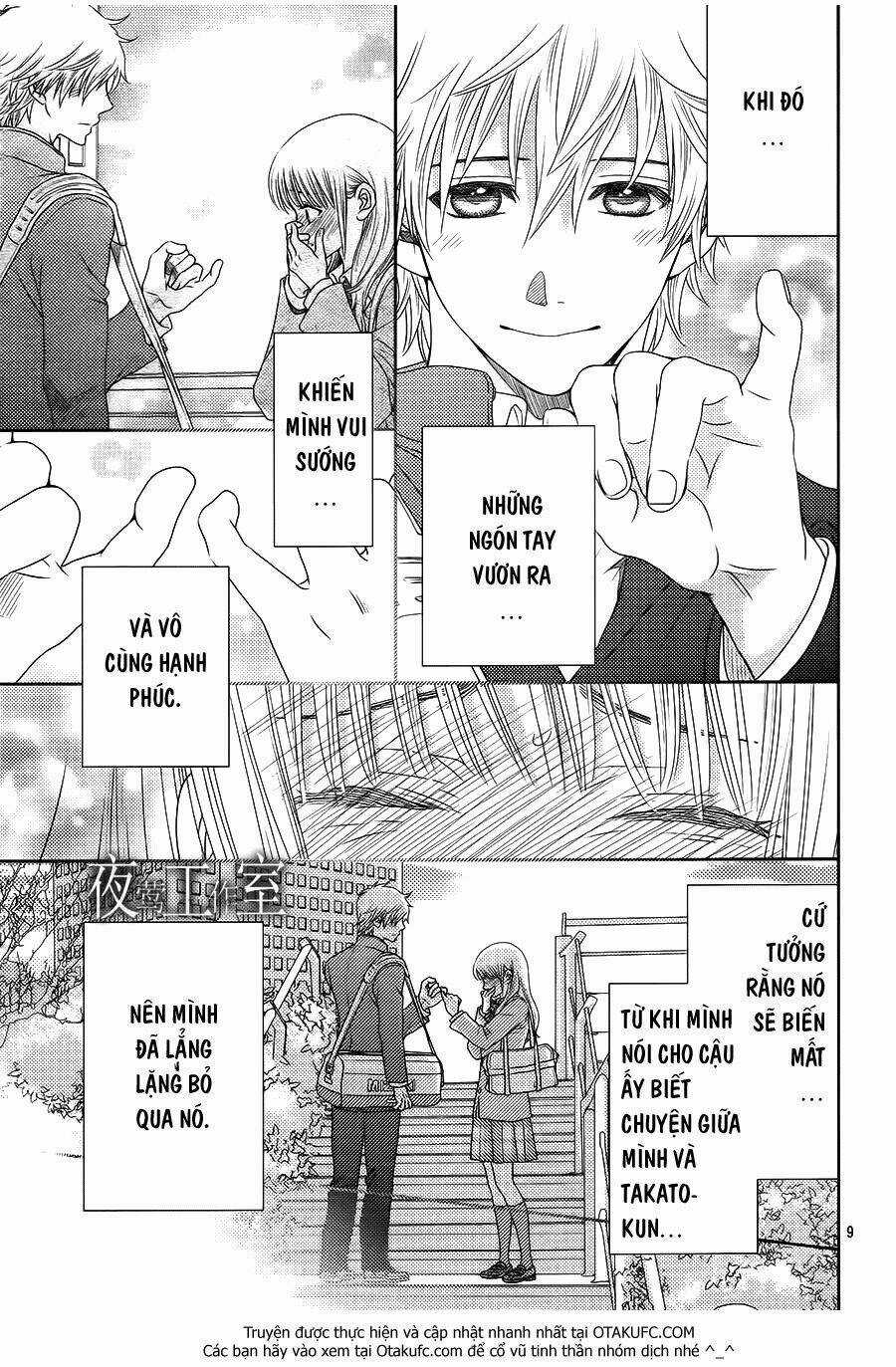 Nanoka No Kare Chapter 38 trang 11