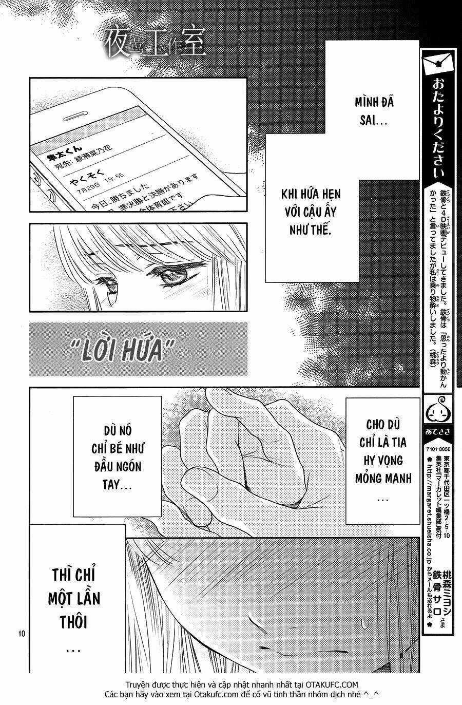 Nanoka No Kare Chapter 38 trang 12