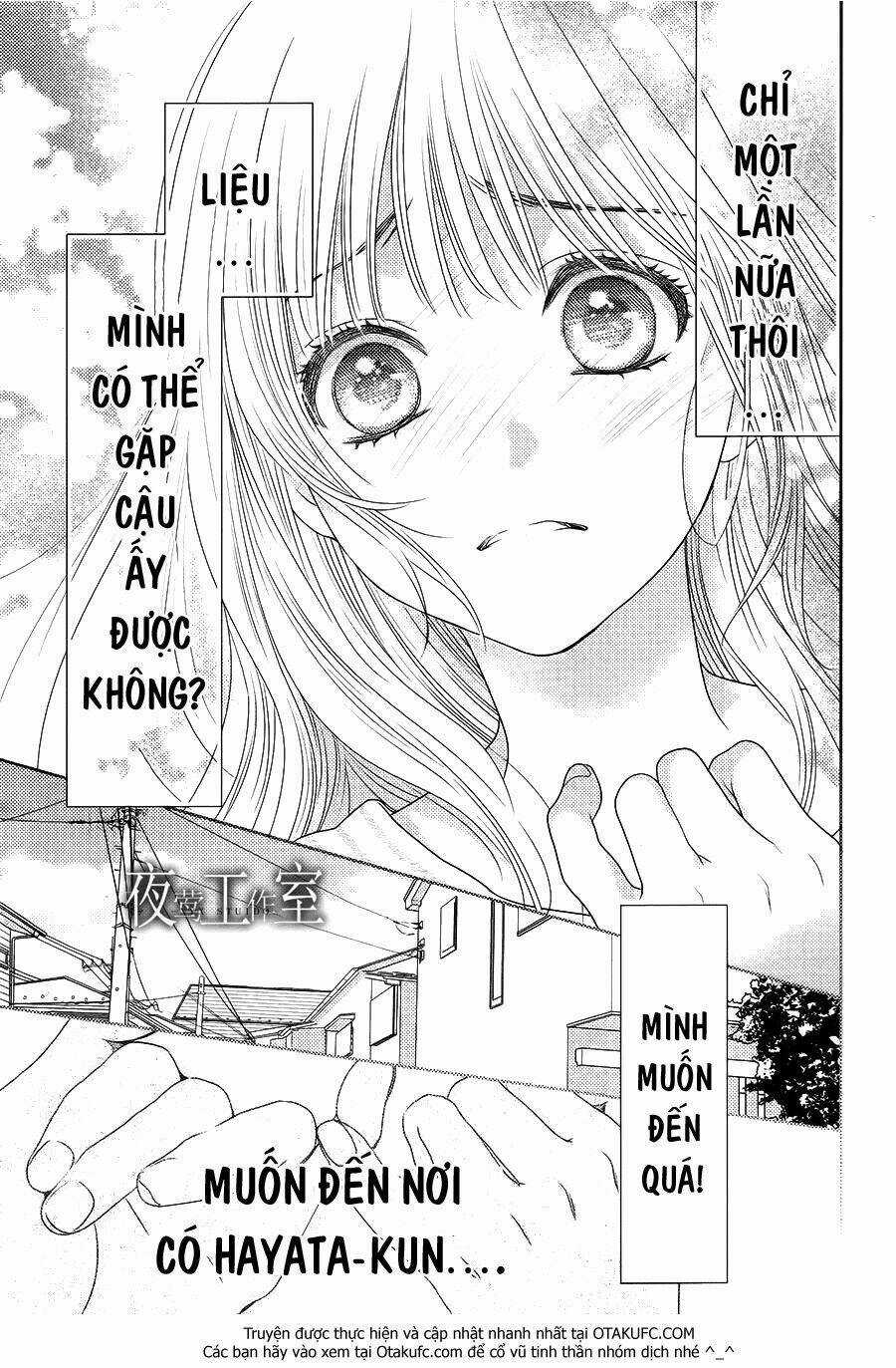 Nanoka No Kare Chapter 38 trang 13