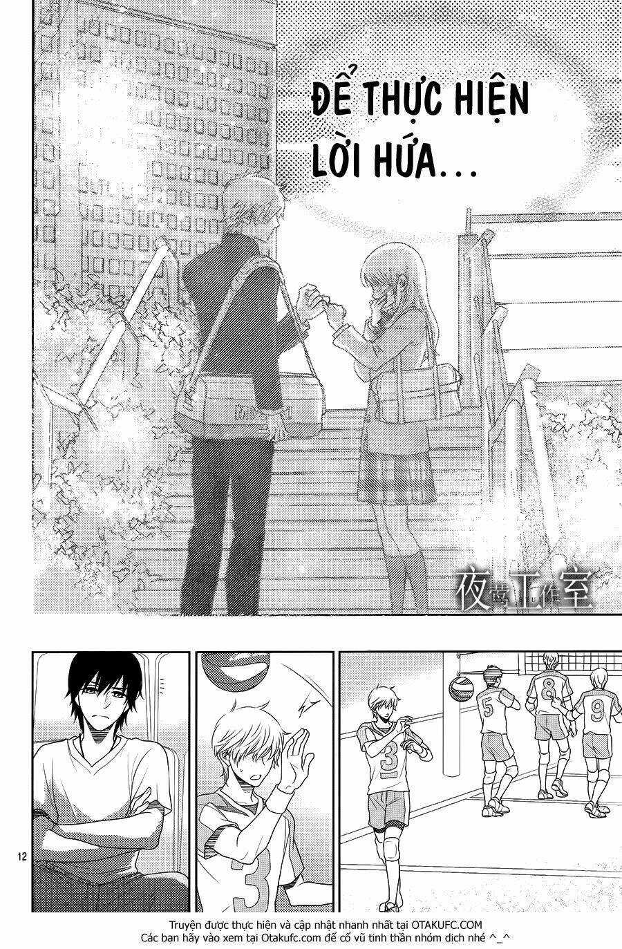 Nanoka No Kare Chapter 38 trang 14