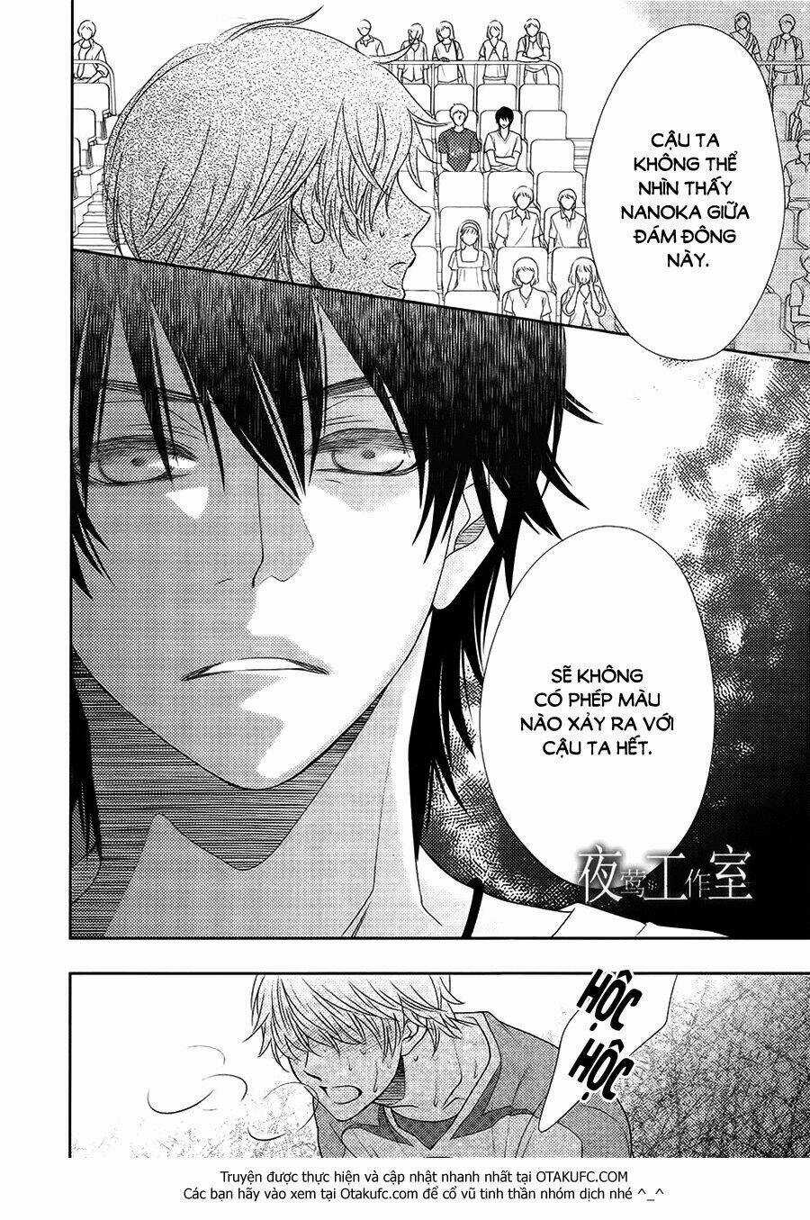 Nanoka No Kare Chapter 38 trang 16