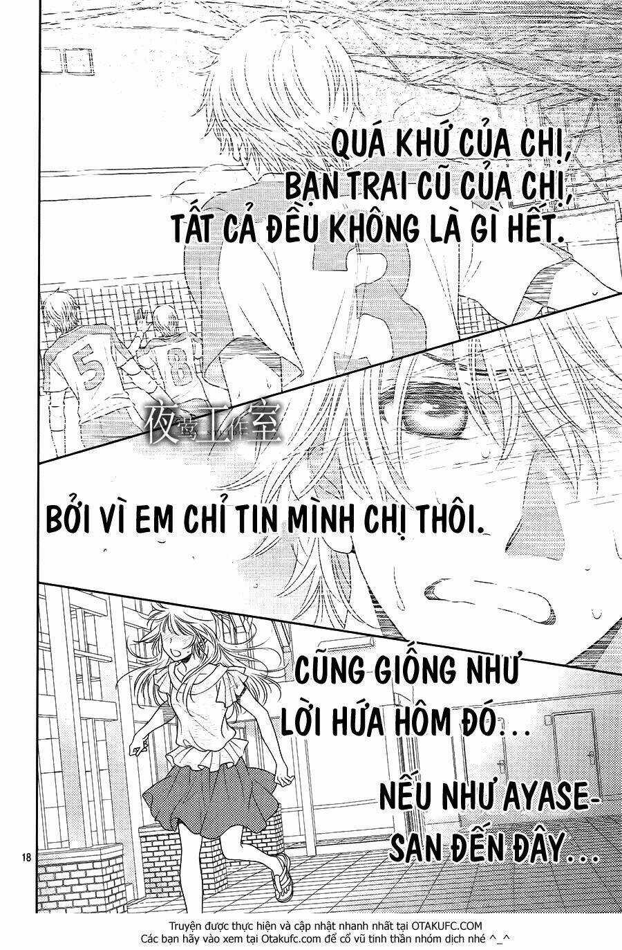 Nanoka No Kare Chapter 38 trang 20