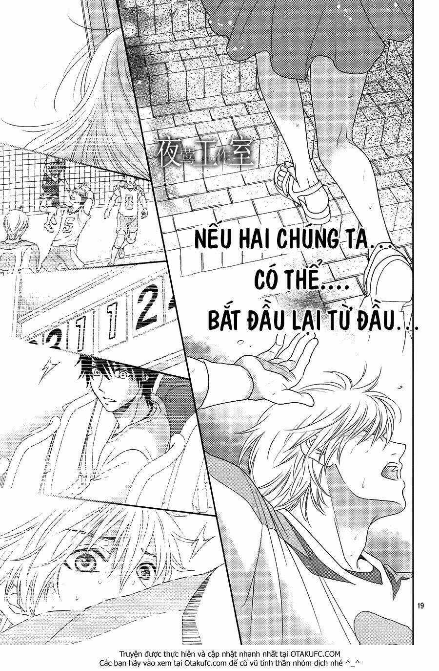 Nanoka No Kare Chapter 38 trang 21