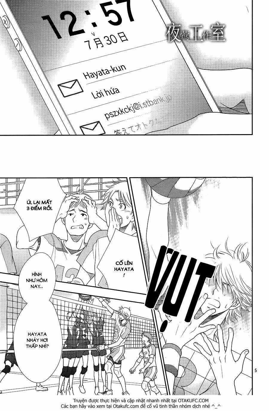 Nanoka No Kare Chapter 38 trang 7