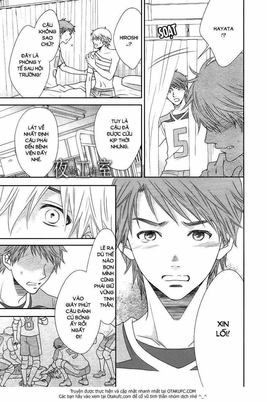 Nanoka No Kare Chapter 39 trang 14