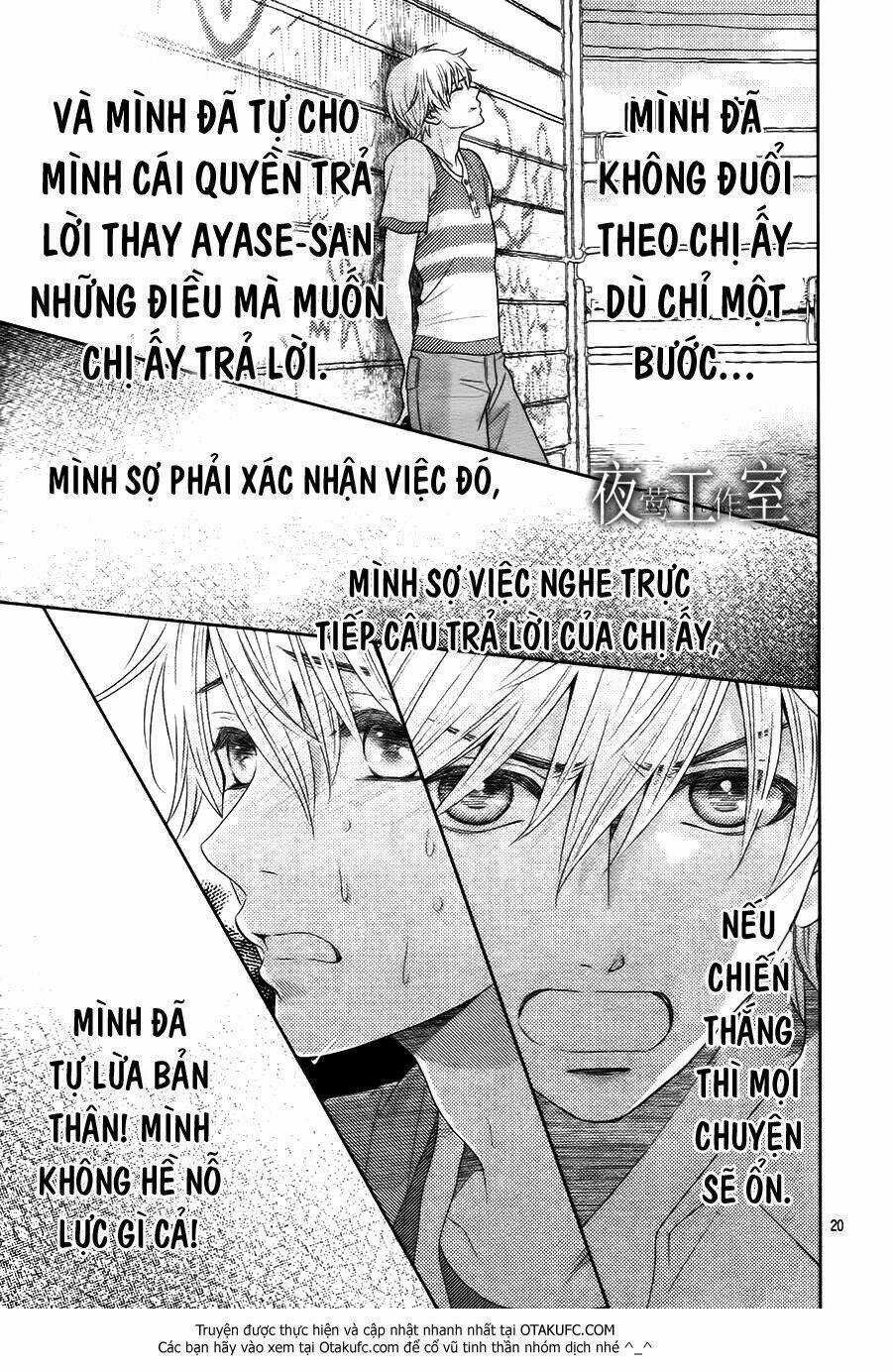 Nanoka No Kare Chapter 39 trang 20