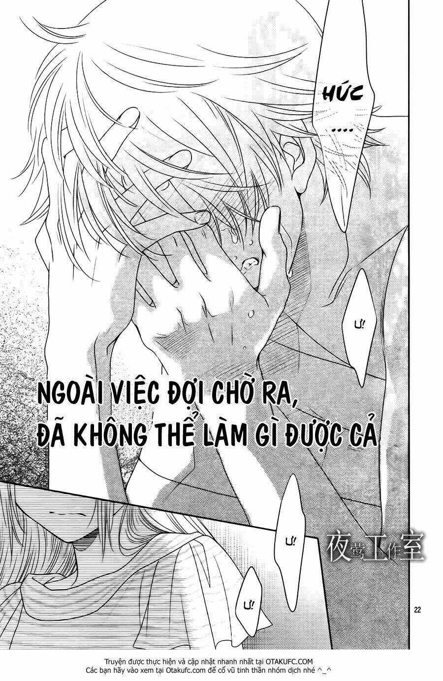 Nanoka No Kare Chapter 39 trang 22