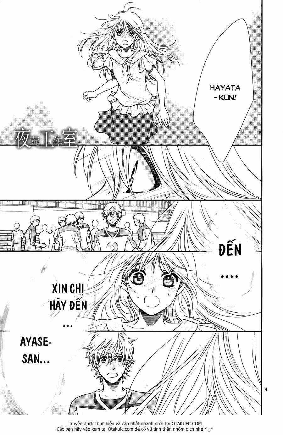 Nanoka No Kare Chapter 39 trang 6