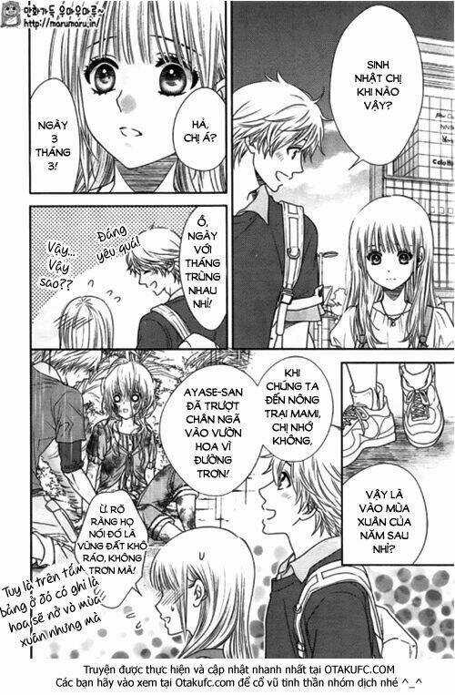 Nanoka No Kare Chapter 41 trang 13