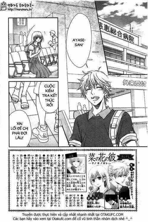 Nanoka No Kare Chapter 41 trang 5