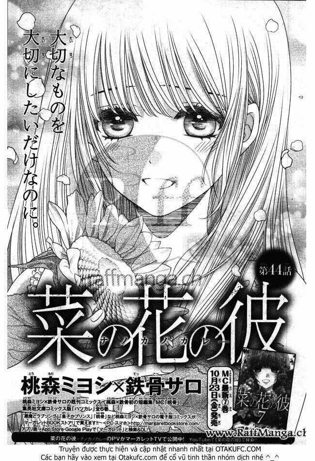 Nanoka No Kare Chapter 44 trang 1