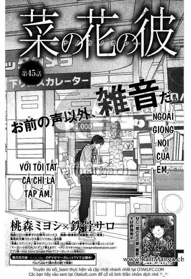 Nanoka No Kare Chapter 45 trang 2