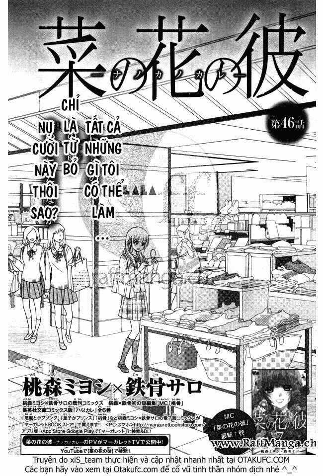 Nanoka No Kare Chapter 46 trang 1