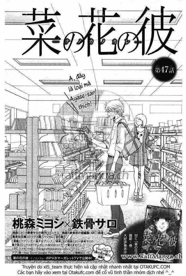 Nanoka No Kare Chapter 47 trang 3
