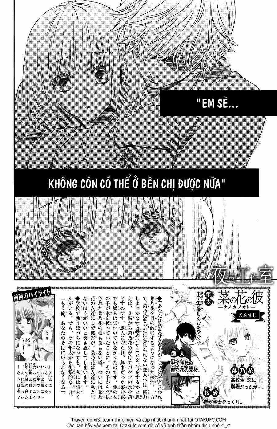 Nanoka No Kare Chapter 48 trang 2
