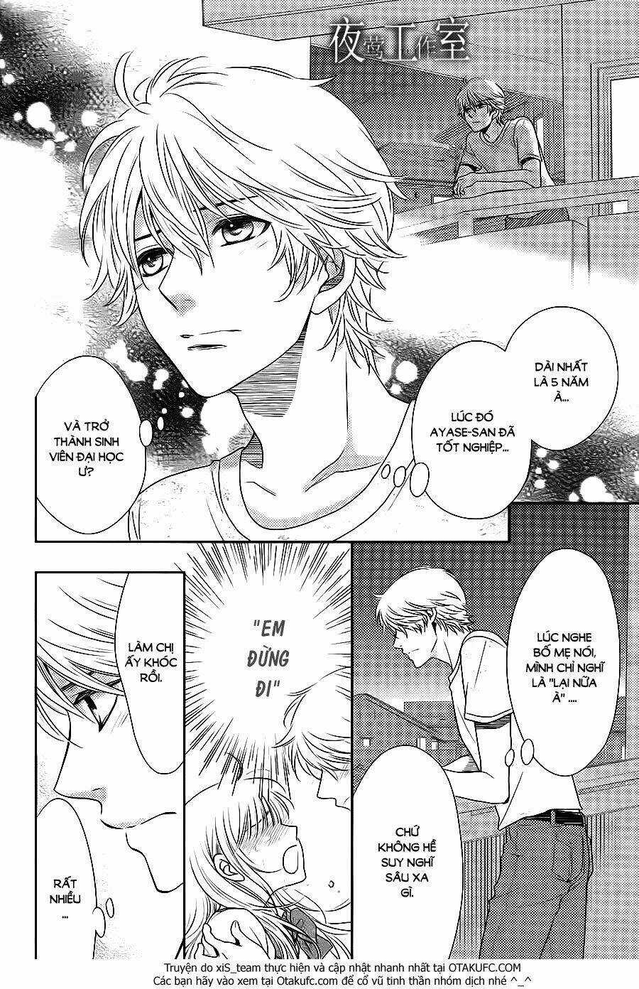 Nanoka No Kare Chapter 48 trang 20