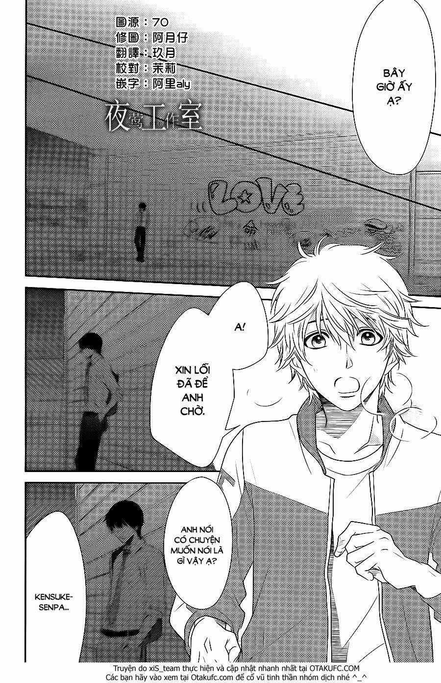 Nanoka No Kare Chapter 48 trang 24