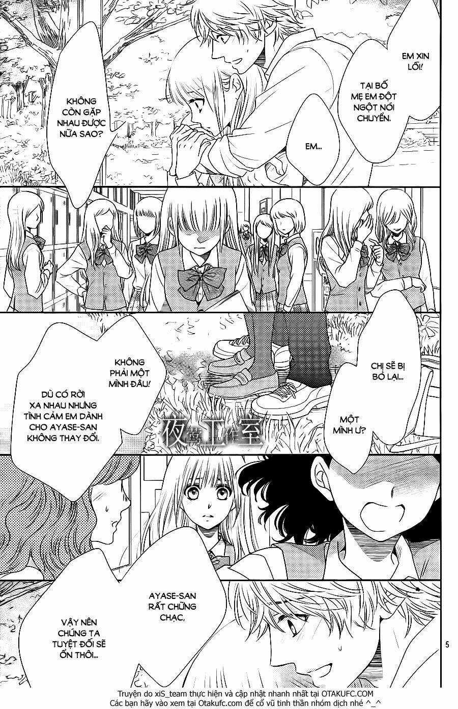 Nanoka No Kare Chapter 48 trang 5