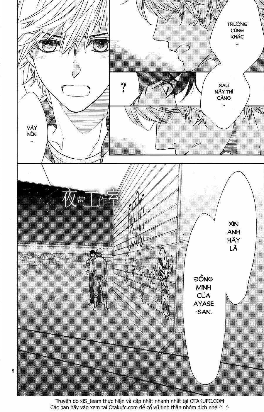 Nanoka No Kare Chapter 49 trang 11
