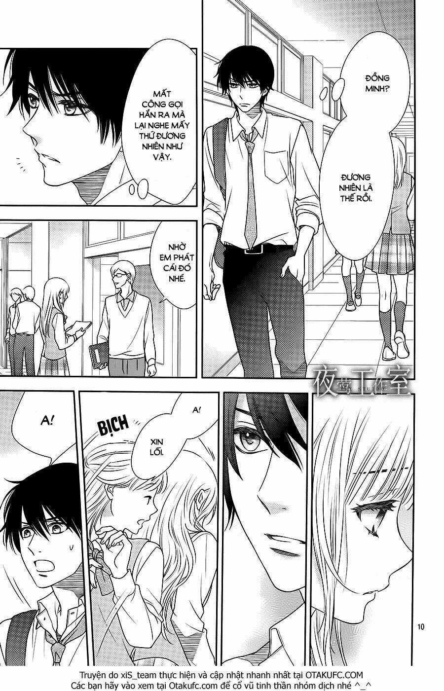 Nanoka No Kare Chapter 49 trang 12