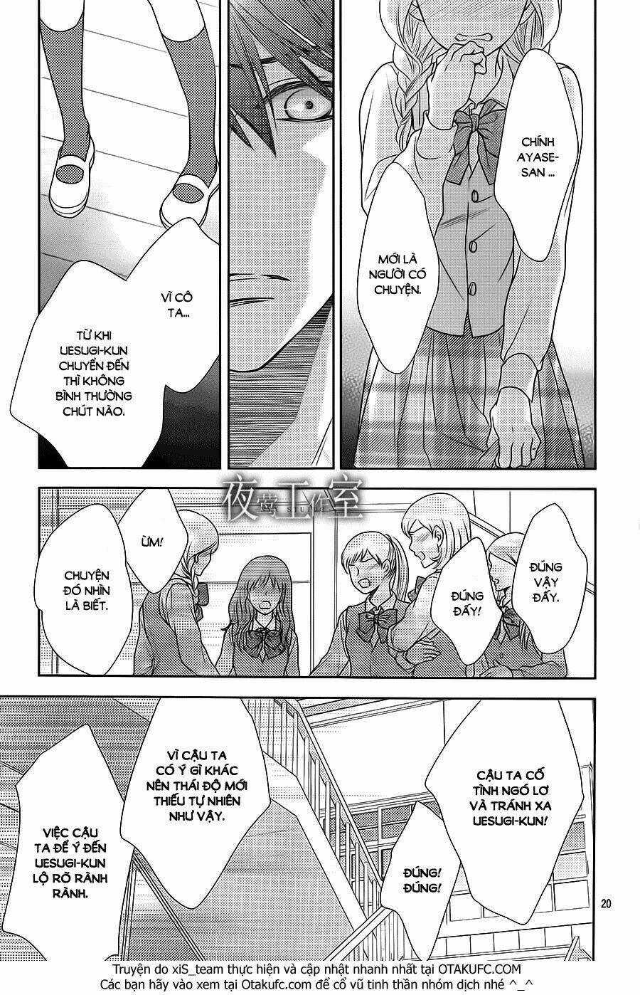 Nanoka No Kare Chapter 49 trang 22