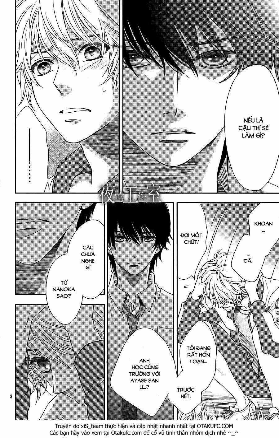 Nanoka No Kare Chapter 49 trang 5